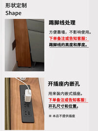 全实木客厅电动沙发后置物架靠墙落地缝隙夹缝长条窄边桌子收纳架