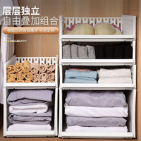 德国衣柜分层隔板衣橱衣服整理架衣物收纳架神器卧室柜子内置物架 【34cm宽】中款 1层 34x43.5cm