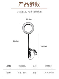 初远优品宿舍好物上铺下铺床头墙壁挂式收纳盒免打孔学生女男台灯 [单品】初远木盒-可放水杯-收纳杂物 1套 1x1号