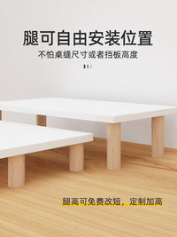 桌缝延长板宿舍桌面缝隙挡板桌上空隙收纳置物架延伸支架桌增高架 板长49*30_腿高10cm【免费改短腿】