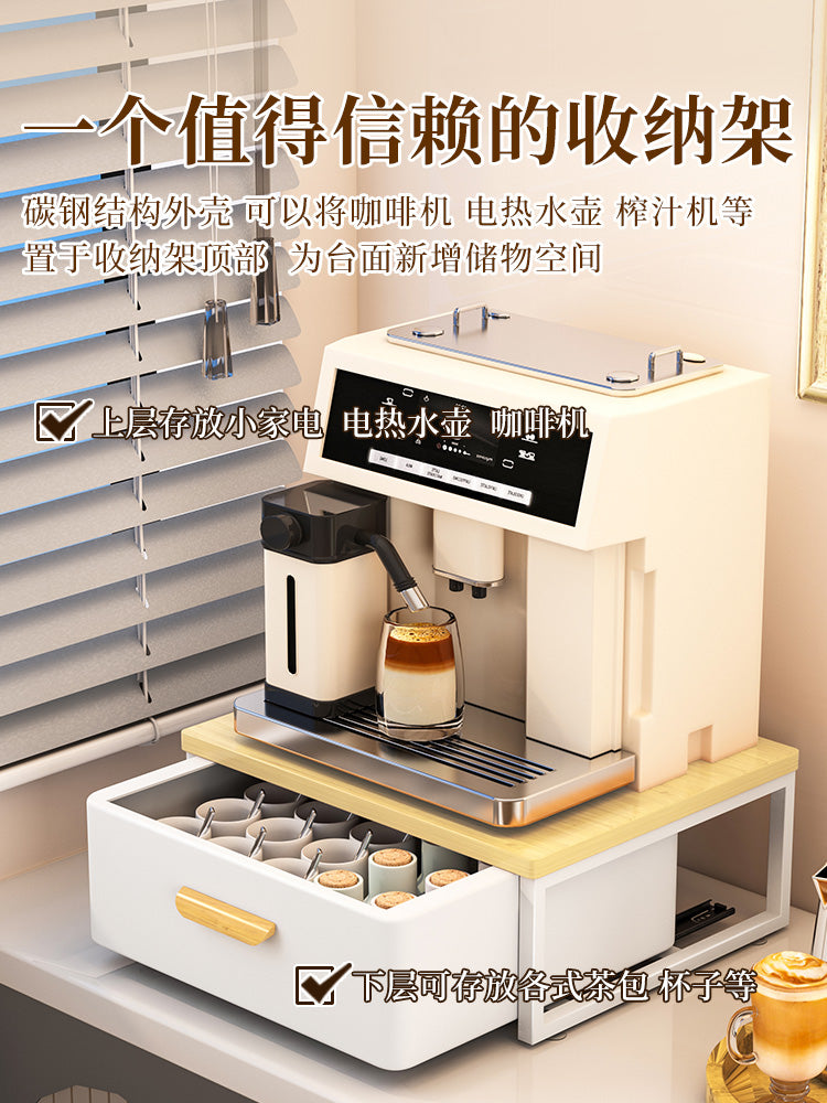胶囊咖啡机置物架桌面摆放台水杯茶包储物收纳盒底座抽屉式防尘架 灰色【加大号52CM】