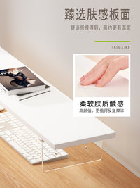 亚克力悬浮感笔记本电脑增高置物架桌面透明收纳架显示器底座抬高 单层 80cm黑色【升级环保款】