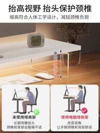 亚克力悬浮感笔记本电脑增高置物架桌面透明收纳架显示器底座抬高 单层 80cm黑色【升级环保款】