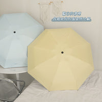 超轻小巧雨伞女晴雨两用折叠ins风太阳伞防晒防紫外线学生遮阳伞 晨雾绿