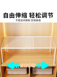 可伸缩衣柜分层隔板衣橱抽拉收纳置物架隔断分割格挡层板衣服改造 【可伸缩】45-80CM 宽45 高30 黑色单层