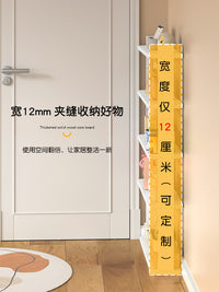门后超薄置物架家用靠墙夹缝落地架多层免打孔收纳架薄柜缝隙窄柜 窄层架4012-5层[90立柱*2]+螺丝*20