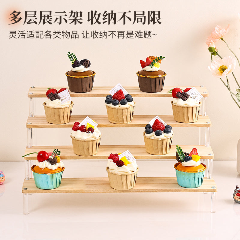 甜品台展示架小蛋糕纸杯摆件摆台零食置物收纳架木质阶梯式点心架 二层长20cm✅（送安装工具 破损包补）