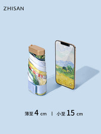 知伞扁六折防晒太阳伞女晴雨两用折叠防紫外线小巧便携遮阳伞雨伞 【黑胶六折扁伞】白玫瑰（迷你便携）