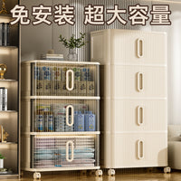 收纳架衣服收纳柜免安装可折叠卧室衣物被子收纳箱大容量整理储物 55面宽3层白色