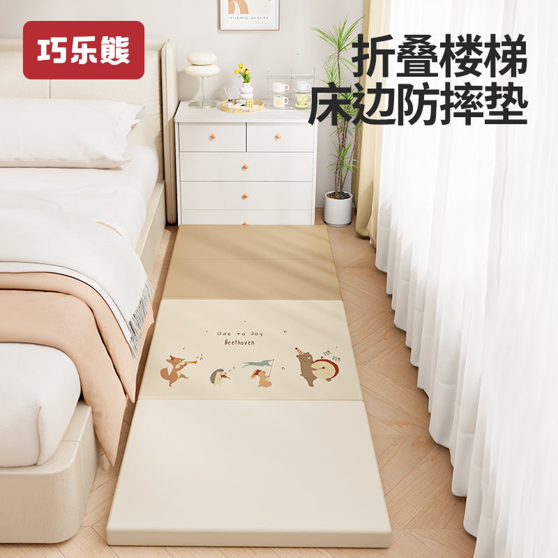 床边防摔地垫加厚家用折叠婴儿爬爬垫宝宝防摔软垫儿童拼接爬行垫 【升级XPE】可可里灰【4段折叠可变步梯 无缝抑菌】 180cm*80cm*4cm