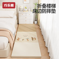 床边防摔地垫加厚家用折叠婴儿爬爬垫宝宝防摔软垫儿童拼接爬行垫 【升级XPE】可可里灰【4段折叠可变步梯 无缝抑菌】 180cm*80cm*4cm