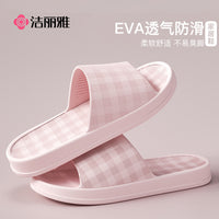 洁丽雅拖鞋女夏2025新款情侣家居室内防滑速干防臭浴室洗澡凉拖鞋 42-43【适合41-42码】 灰色【8065】