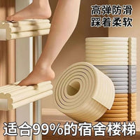 Bunk Bed Ladder Pad Soft and Comfortable Self Strip Residue Removal Foam Border Protector Roll for Students, Dorm Room