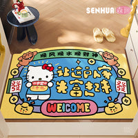 森画地垫进门垫创意kitty丝圈玄关门口脚垫除尘耐脏地毯2025新款 kitty好运 竖50cmx横80cm【黄金厚度 开门无阻】
