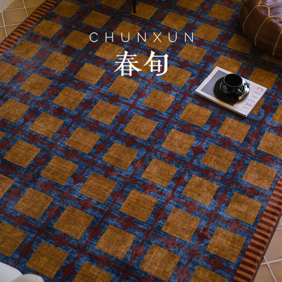 春旬/中古风客厅地毯复古轻奢高级感南洋风电竞房无甲醛防滑地垫 序迹 196CM×300CM