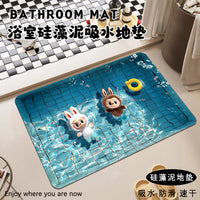 拉布布浴室硅藻泥吸水地垫卫生间防滑脚垫厕所洗手间门口速干垫 40x60cm G458 (2)