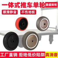 小推车拉货手推车手拉车折叠轻便携搬运家用拖车平板车推货小轮子 A 3寸顶孔橡胶万向轮【金属款不带螺丝螺母】