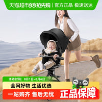 elittile逸乐途F2遛娃婴儿手推车溜娃神器轻便折叠双向可坐躺 经典黑色