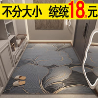 入户门地垫轻奢高端可裁剪地毯北欧复古门垫进门玄关家用客厅脚垫 YZ-墨卡 60x90cm【买一送一】