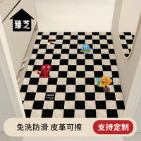 高级皮革入门户地垫pvc可擦洗家用新款免洗门垫裁剪门口防滑脚垫 JP-073【皮革】 100*160cm【牢固贴地 方便搭理】