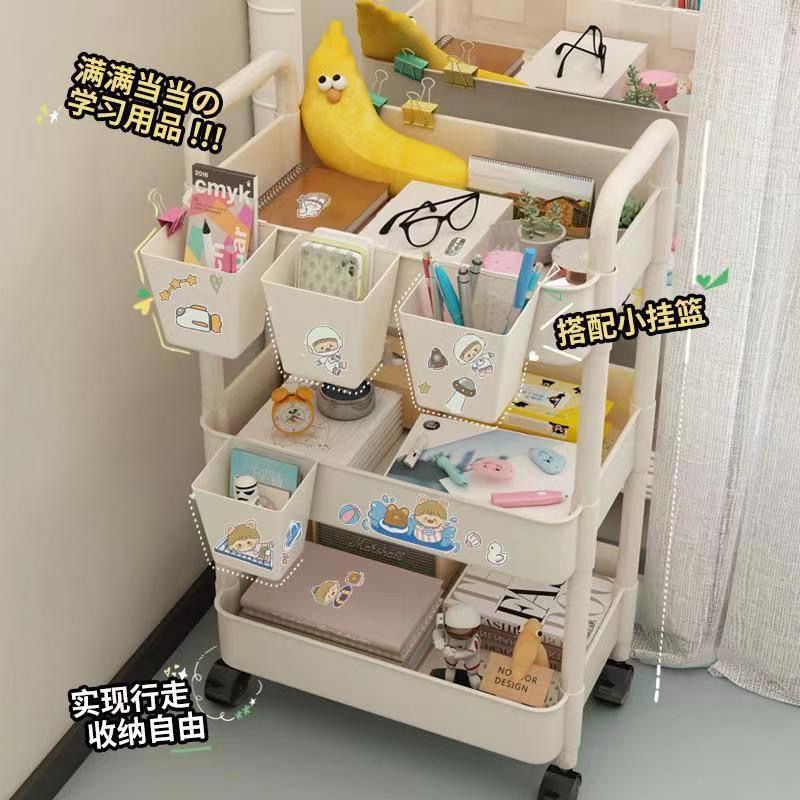 小推车置物架厨房落地卧室多层婴儿零食移动浴室卫生间收纳储物架 清仓【四层】送轮子+挂钩+贴纸【云朵白】限时抢购*