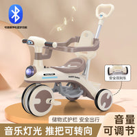 儿童三轮车脚踏车1到3岁6宝宝手推车婴幼儿溜娃神器小孩滑行车 抹茶绿【脚蹬护栏折叠棚可拆】/音乐彩灯/双刹车/推杆