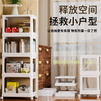 小推车置物架落地收纳分层架零食玩具收纳架可移动宿舍浴室储物架