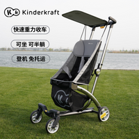 德国KK口袋推车婴儿推车儿童遛娃神器可登机可折叠大童宝宝景观车 酷酷灰-半躺版+扶手+护裆带