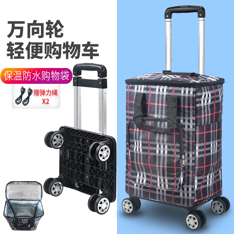 万向轮购物买菜车小拉车家用手拉车手推车可折叠便携拉杆车大容量 【保温加厚袋】字母黑+送绳子
