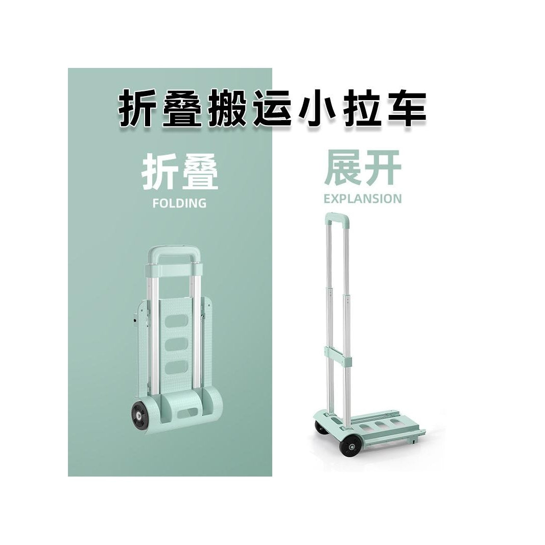 日本进口便携可折叠快递拉杆小拉车家用拉货轻便手拉包裹小推车 4轮黑色【铝合金拉杆 送绑带 三档调节】 更轻便