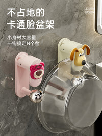 挂盆神器脸盆挂钩免打孔无痕卫生间浴室洗澡盆子浴盆壁挂收纳架 草莓猫