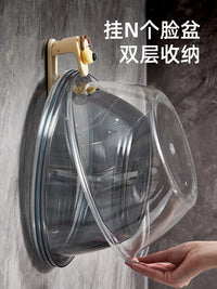 挂盆神器脸盆挂钩免打孔无痕卫生间浴室洗澡盆子浴盆壁挂收纳架 草莓猫