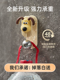 挂盆神器脸盆挂钩免打孔无痕卫生间浴室洗澡盆子浴盆壁挂收纳架 草莓猫