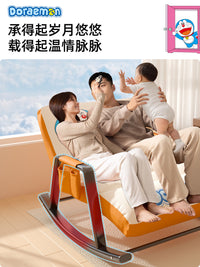 客厅懒人摇摇椅躺椅成人可睡觉2025新款坐睡两用双人摇椅儿童沙发