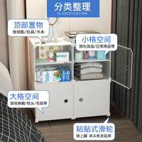 床头收纳柜可移动带轮子卧室儿童房婴儿宝宝创意小型抽屉式置物架 30粉1列3带乳白门