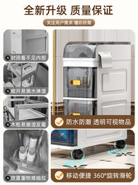 卫生间夹缝收纳柜抽屉式厕所窄缝储物柜塑料浴室缝隙置物架侧边柜 18cm面宽6层【抽屉款】加厚⭐两侧可抽纸
