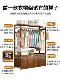 卧室衣帽架床边晚上放衣服神器室内大容量衣物置物架多功能收纳架 （茶色）双层衣帽架-80cm长【破损包赔】