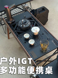 【进阶版泡茶台嵌一体炉套装】鹿犇户外用品便携式IGT多功能桌 四单元IGT大师桌【可升降】
