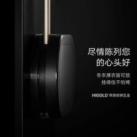 悍高 下拉式挂衣杆衣架家用衣帽间晾衣架衣柜升降阻尼衣物收纳架 希勒阻尼升降衣物架（钛坦灰）