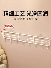 挂钩免打孔强力粘胶墙壁壁挂卫生间衣服毛巾衣架墙上浴室厨房门后 黑色单杆