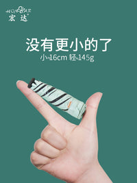 宏达太阳伞旗舰店防晒伞超轻小巧便携迷你遮阳伞防紫外线晴雨两用