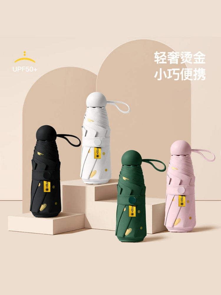 便携太阳伞五折伞防晒防紫外线小巧遮阳伞晴雨伞胶囊伞两用迷你 【粉色爱心】爱心款8骨加大款【防紫外线-晴雨两用】