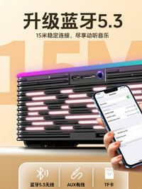 纽曼蓝牙音响白噪音睡眠创意氛围灯床头柜音箱无线充电高音质礼物