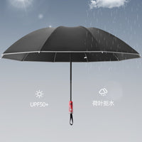 全自动机械反向反光折叠雨伞男女防回弹节节收遮阳晴雨两用伞大号 薄荷绿--反向节节收 105cm 机械缝合