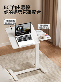 爱果乐床边桌可移动电脑桌家用办公书桌学生学习桌实木可升降桌子