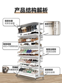 简易门口旋转鞋架带轮子家用新款不锈钢宿舍小窄移动鞋柜收纳神器 白色-6层-48cm宽