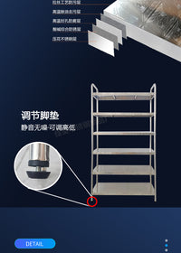 不锈钢鞋架304加厚架子多层防尘简易宿舍门口 室内家用经济加粗型 六层88CM