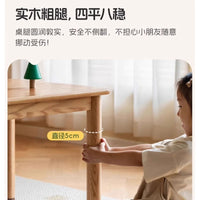 实木手工桌橡胶木儿童学习桌幼儿园现代简约学生写字桌家用玩具桌