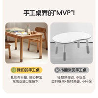 实木手工桌橡胶木儿童学习桌幼儿园现代简约学生写字桌家用玩具桌