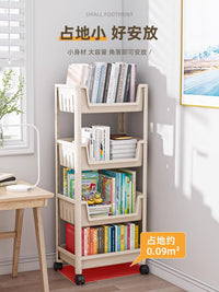 书架落地置物架家用儿童书包玩具收纳架多层可移动小推车桌下书柜
